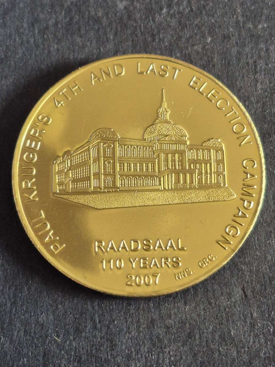 Paul Kruger 4th and Last Election Campaign Medallion 2007 (GRC - NNS) RAADSAAL 110 Years