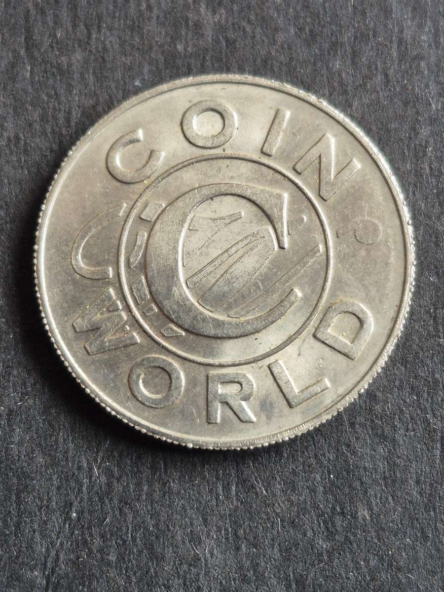 SA Mint Coin World Token 1996