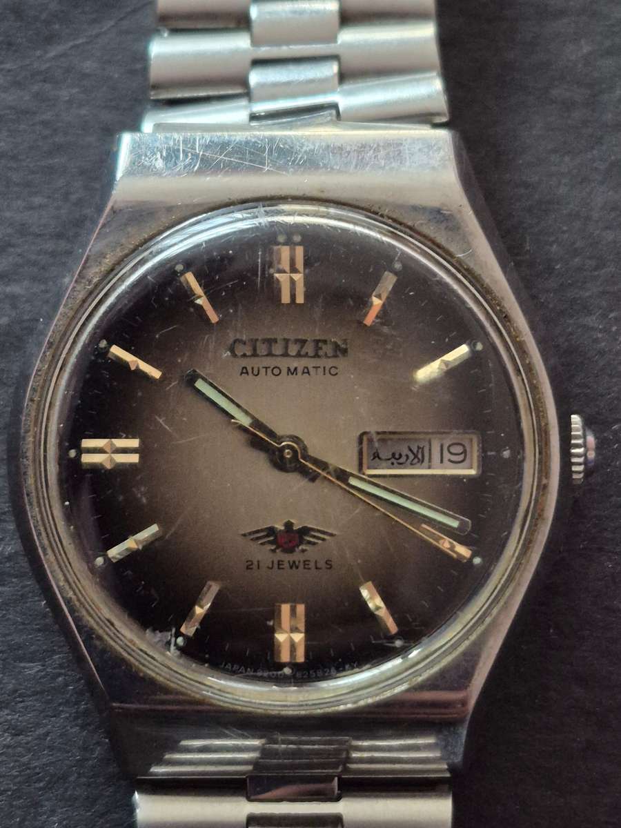 Vintage Citizen Automatic 21 Jewels 7 Eagle Men's Wrist Watch (working) needs to be serviced