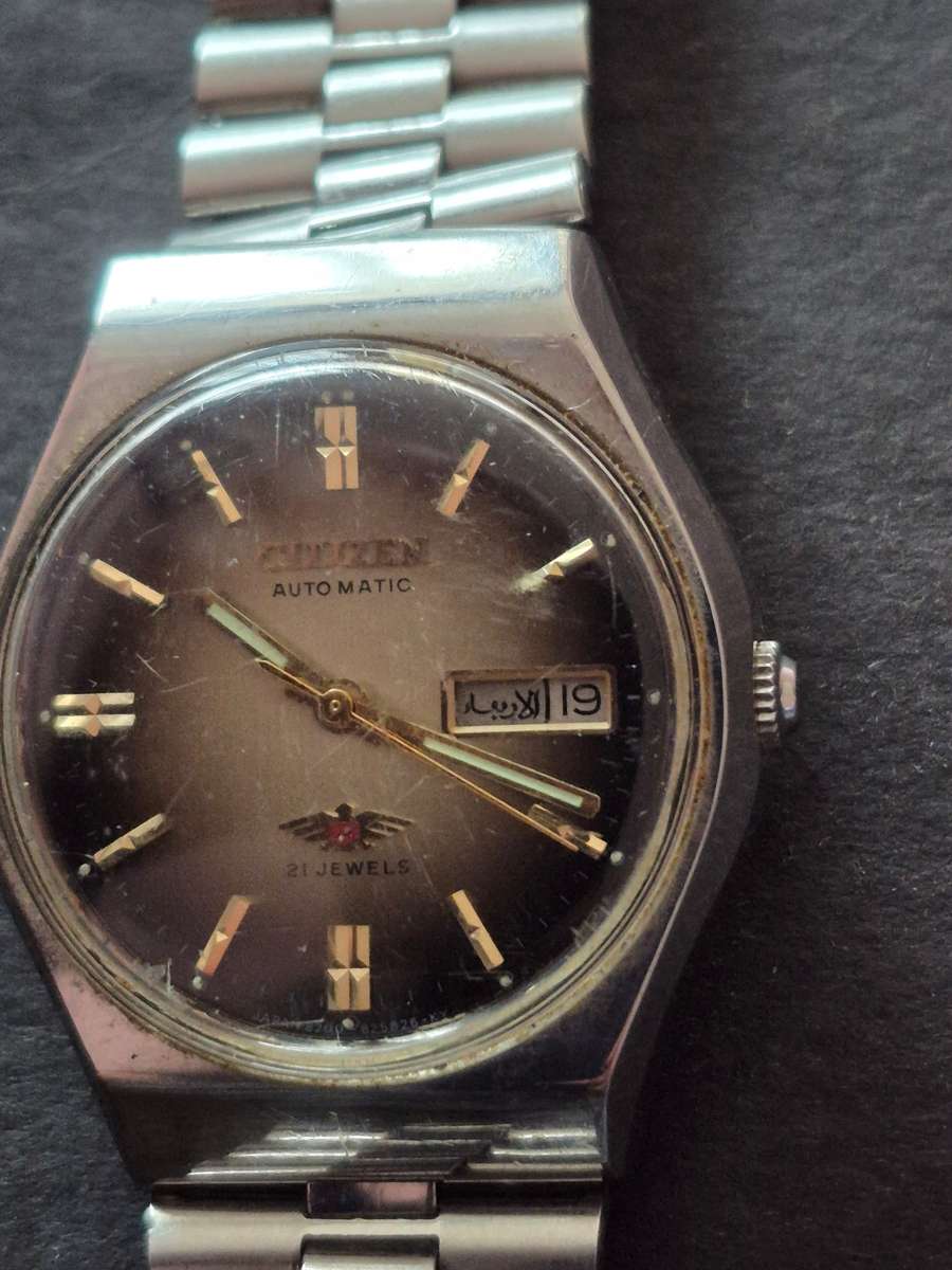 Vintage Citizen Automatic 21 Jewels 7 Eagle Men's Wrist Watch (working) needs to be serviced