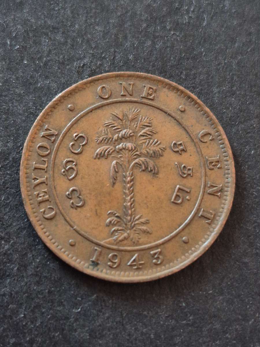 Ceylon One Cent 1943