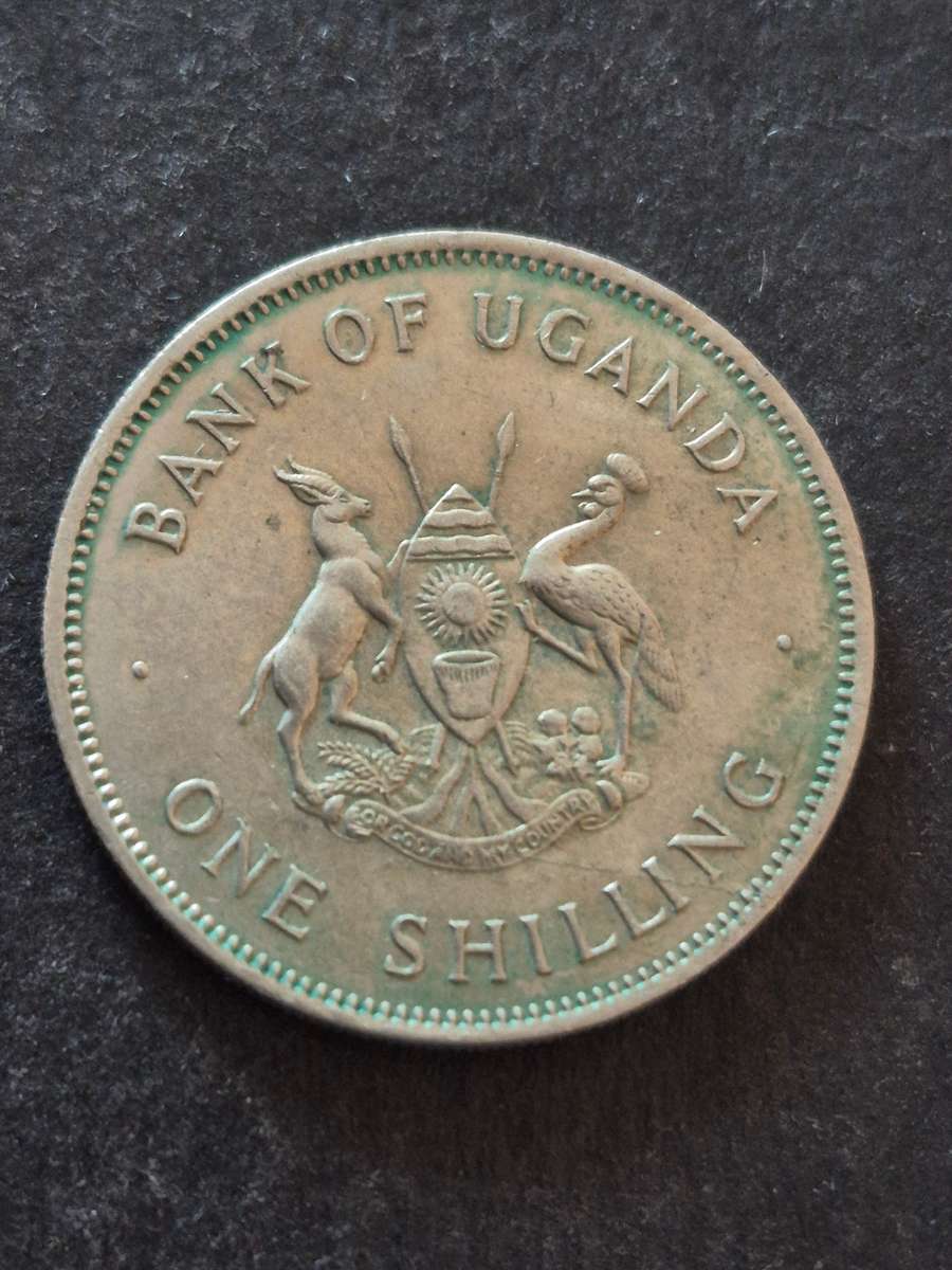 Bank of Uganda One Shilling 1968