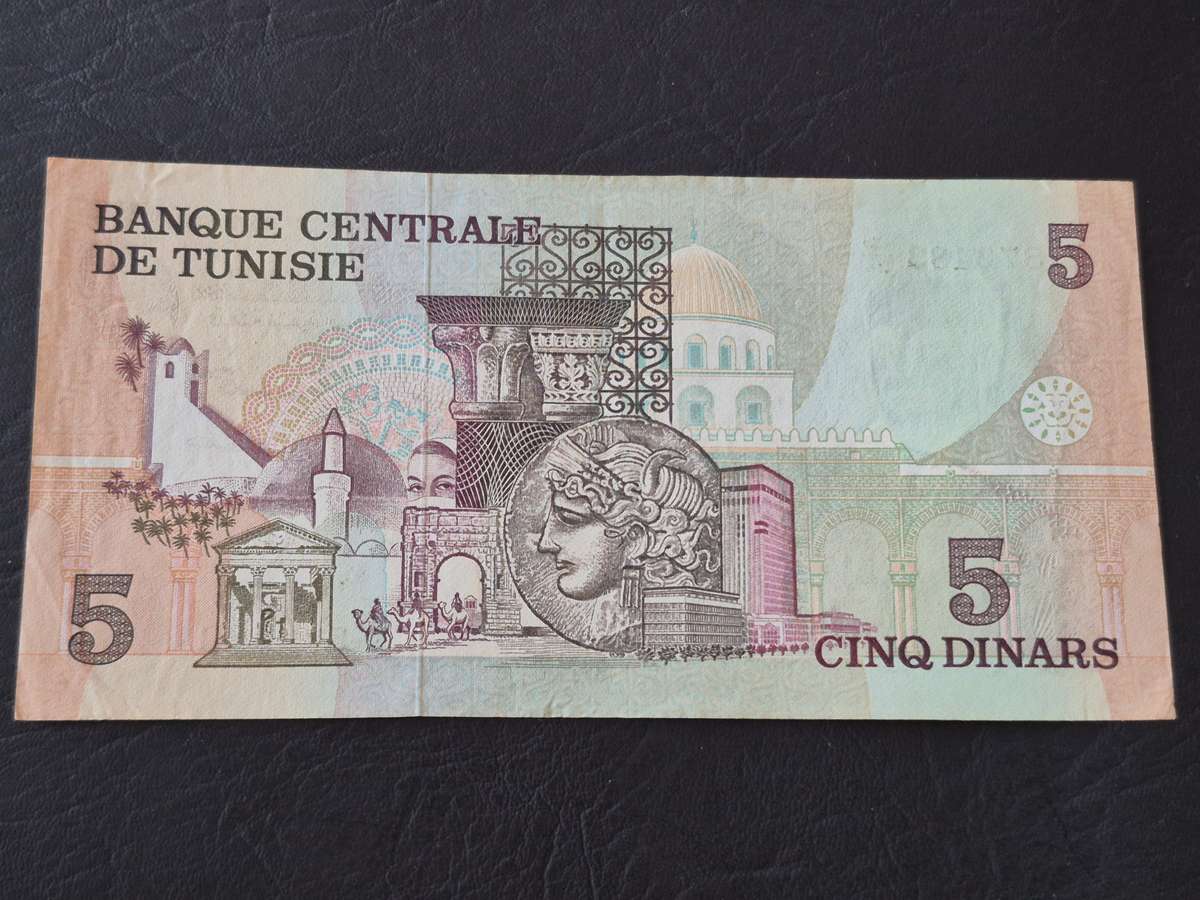 Tunisia 5 Dinars 15/10/1973 (excellent condition)