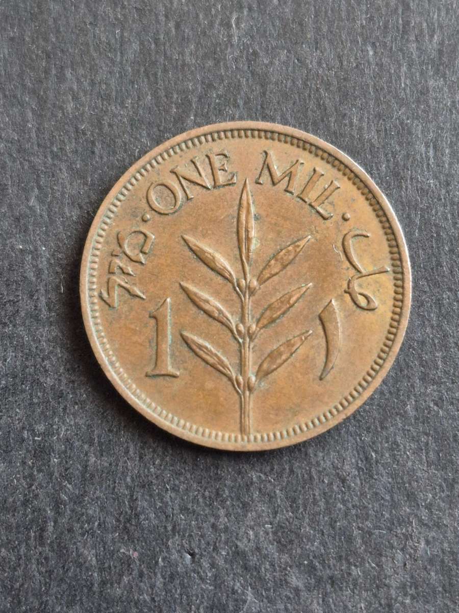 Palestine One Mil 1939