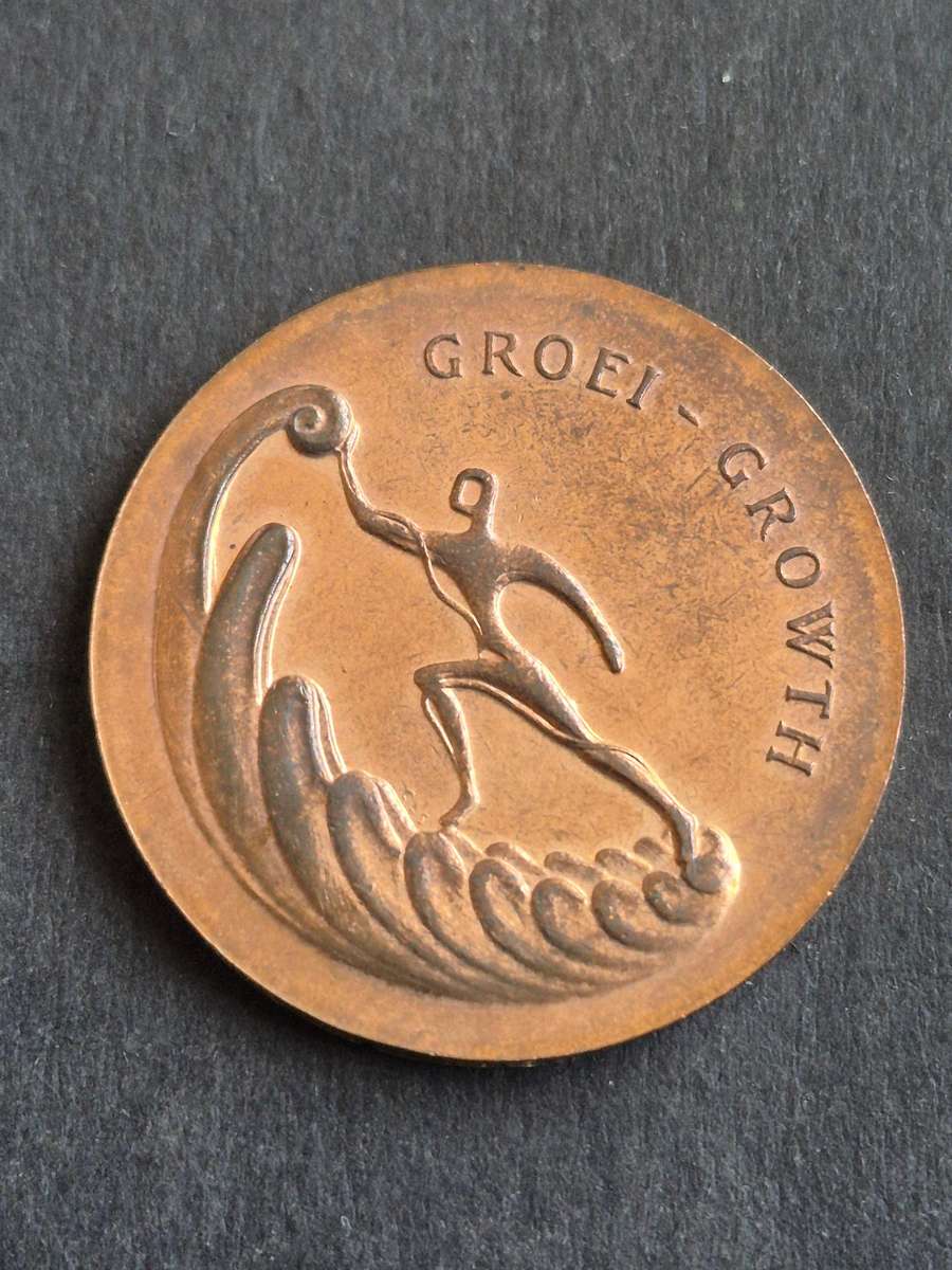 Commemorative 1971 Republic of South Africa 10th Anniversary Bronze Medal 38.1mm (23.3g)