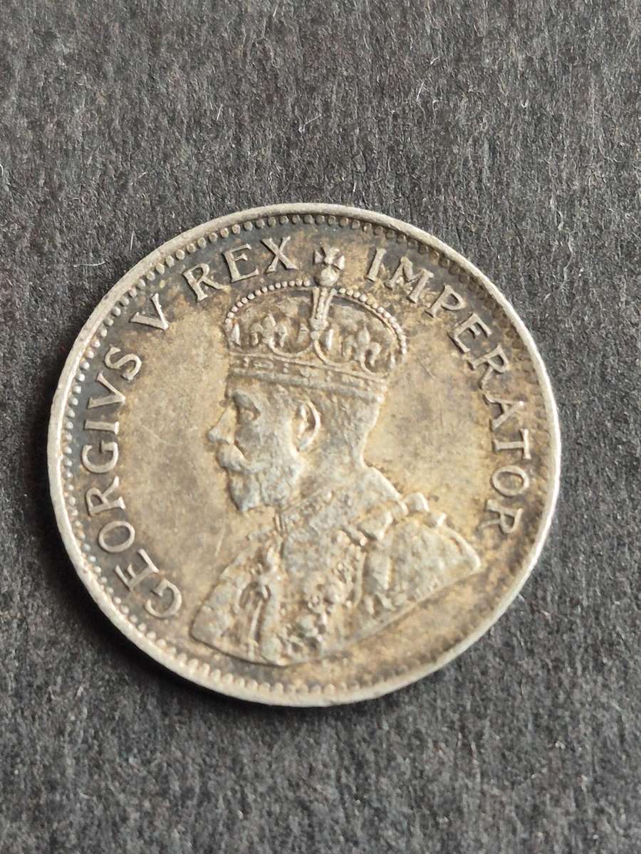 Union Tickey 1932 (nice condition)