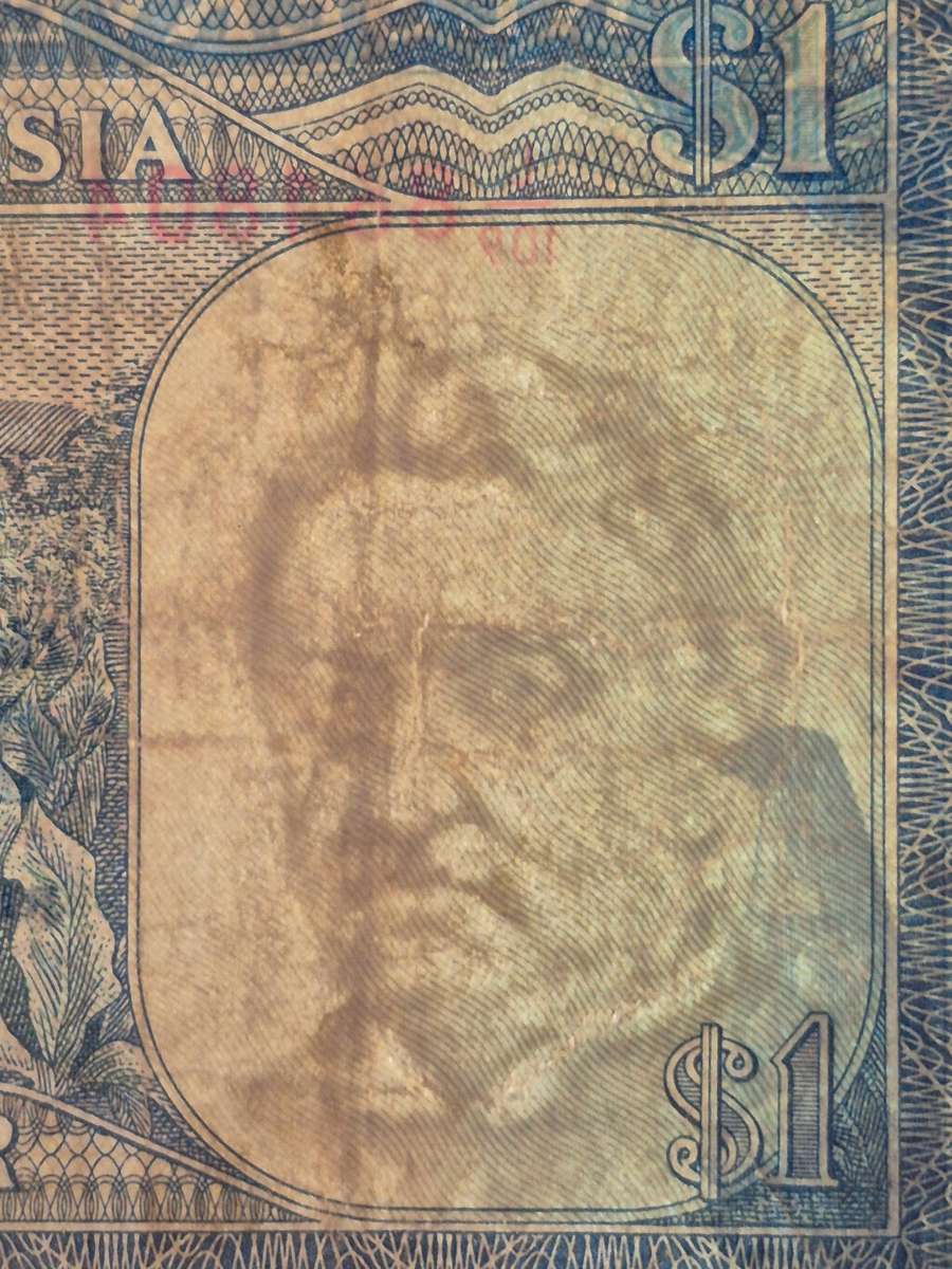 Rhodesia One Dollar Rhodes Watermark 16 April 1978