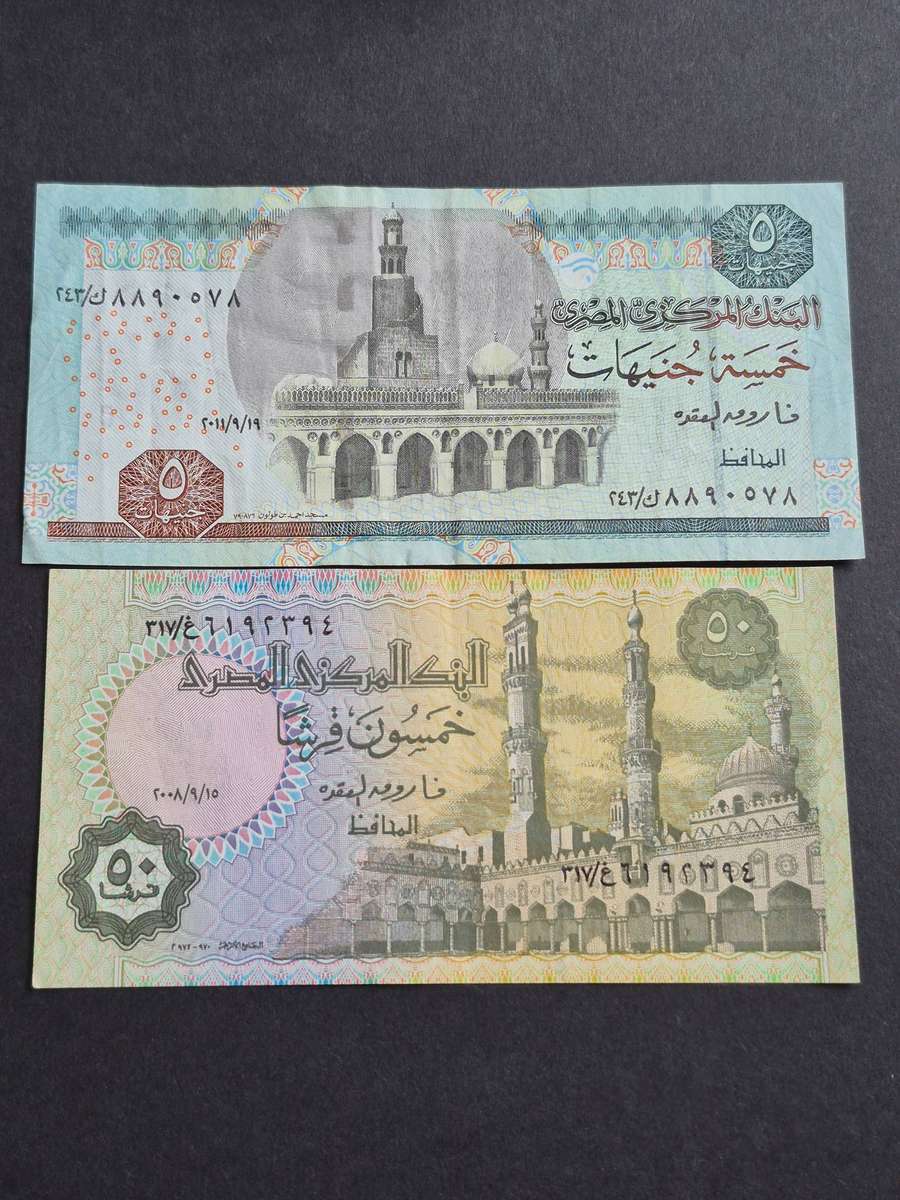 Egypt 5 and 50 Pounds- nice condition