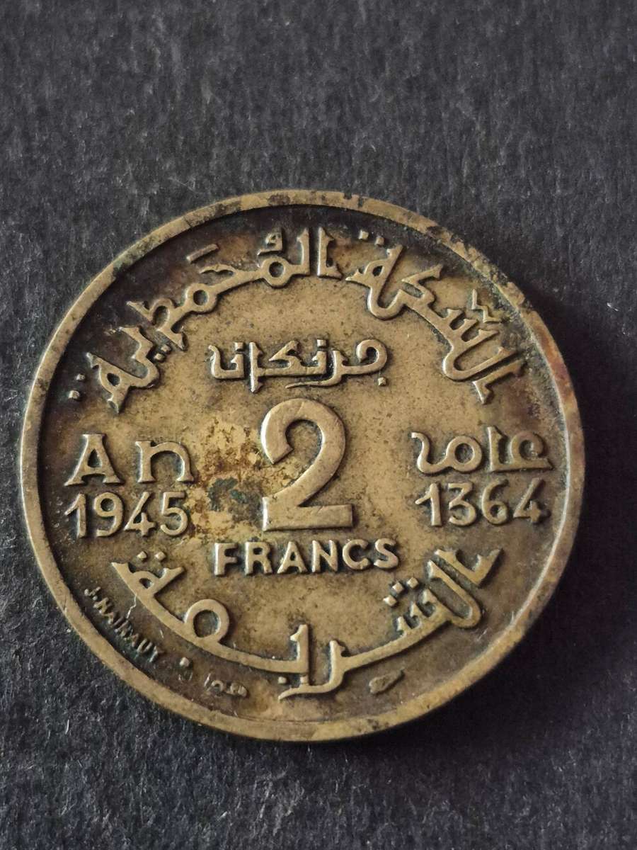 Morocco 2 Francs 1945