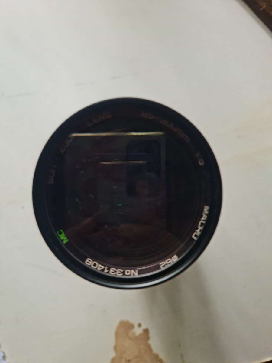 Sun Zoom Lens