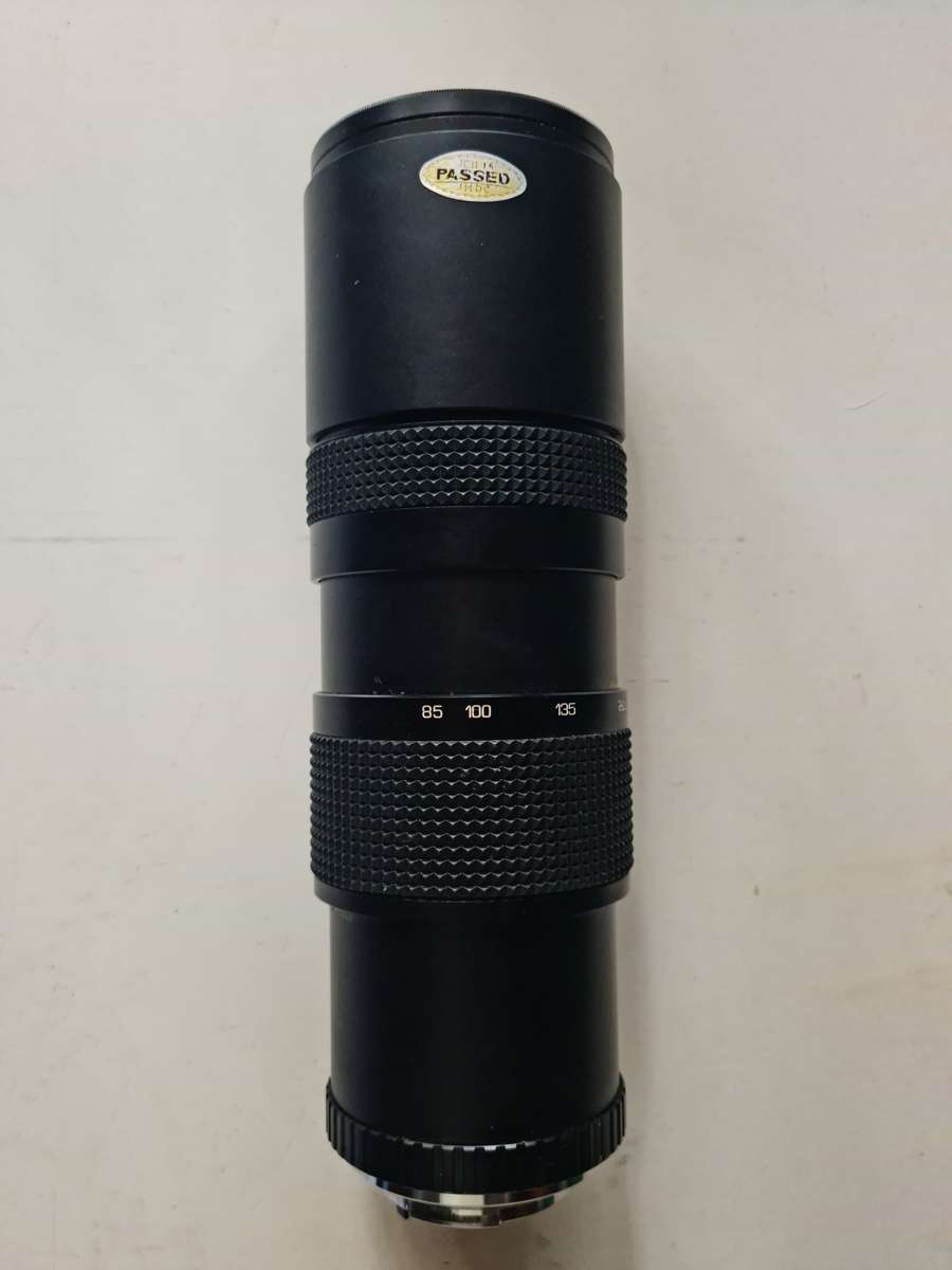 Sun Zoom Lens