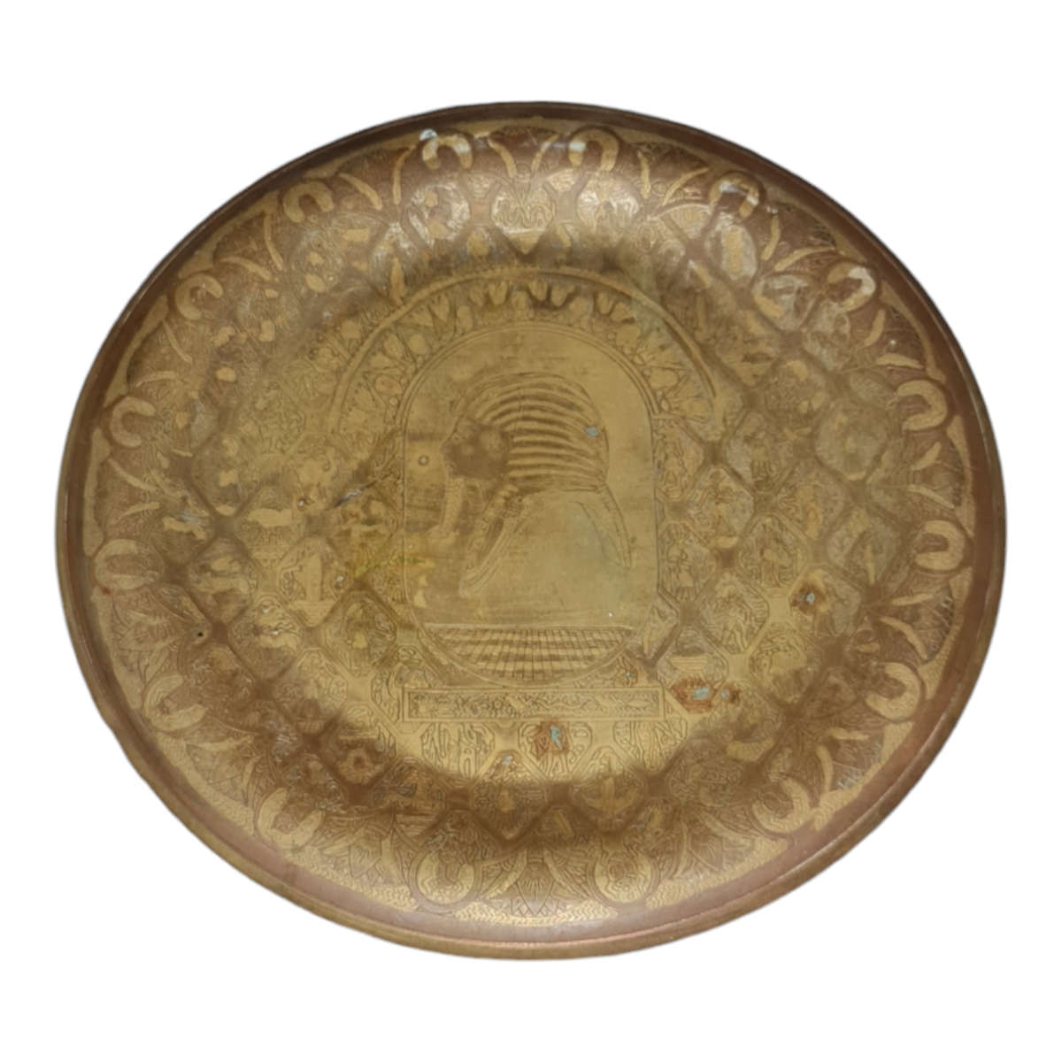 Hanging Plate Egypt Vintage