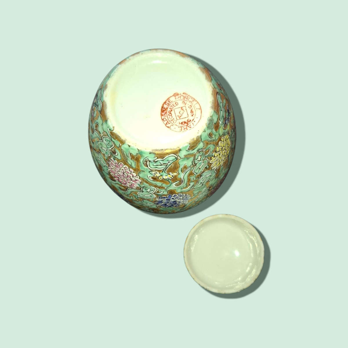 Lidded Chinese Cloisonné Ginger Jar