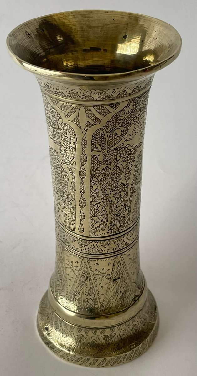 Solid brass intricately etched vase
