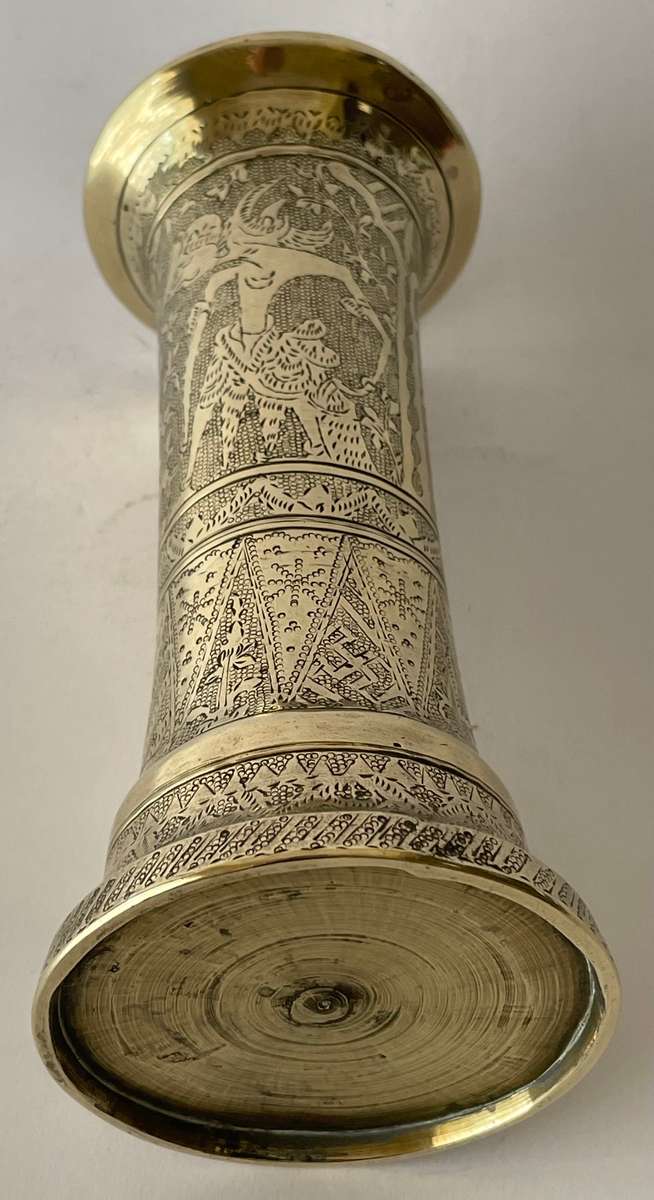Solid brass intricately etched vase