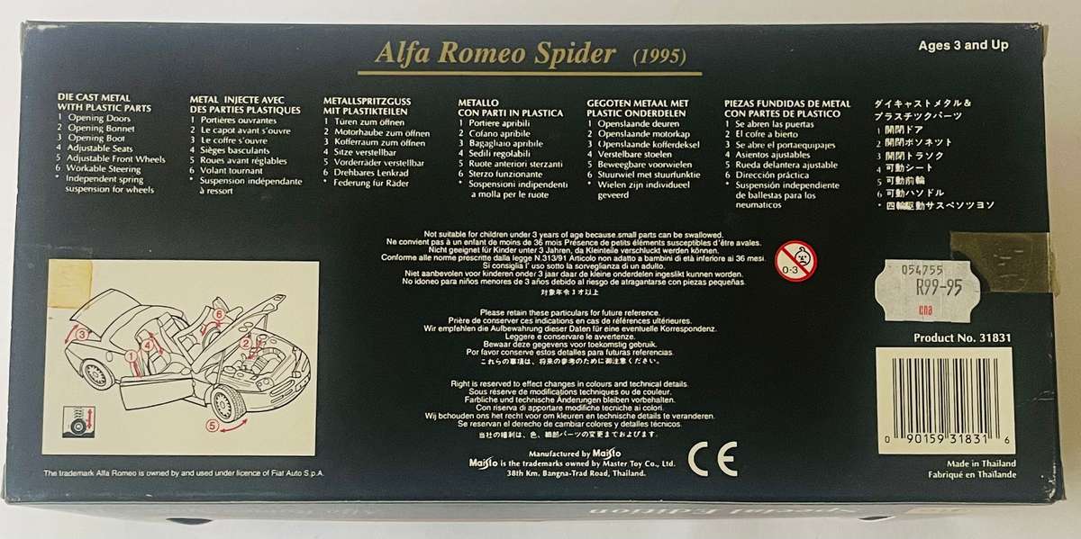 Maisto Alfa Romeo spider (1995) special edition in original packaging