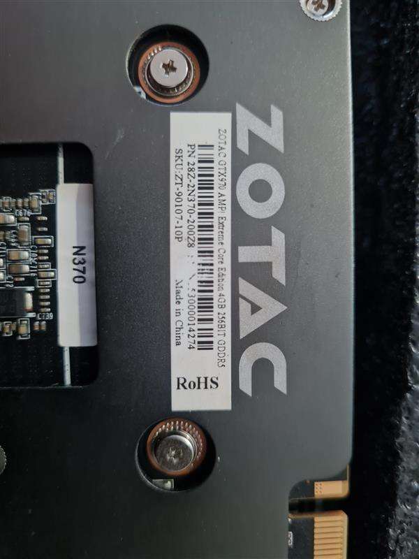 Zotac GeForce GTX 970 AMP! Extreme Core