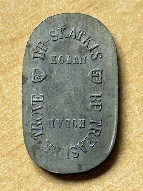 BP Treasure Trove Tokens -- BP-Skatkis - KOBAN