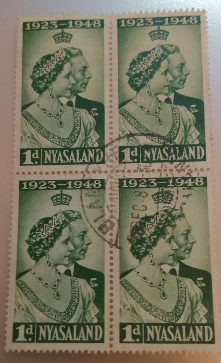 Nyasaland 1948 1d, Block of 4, Silver Wedding