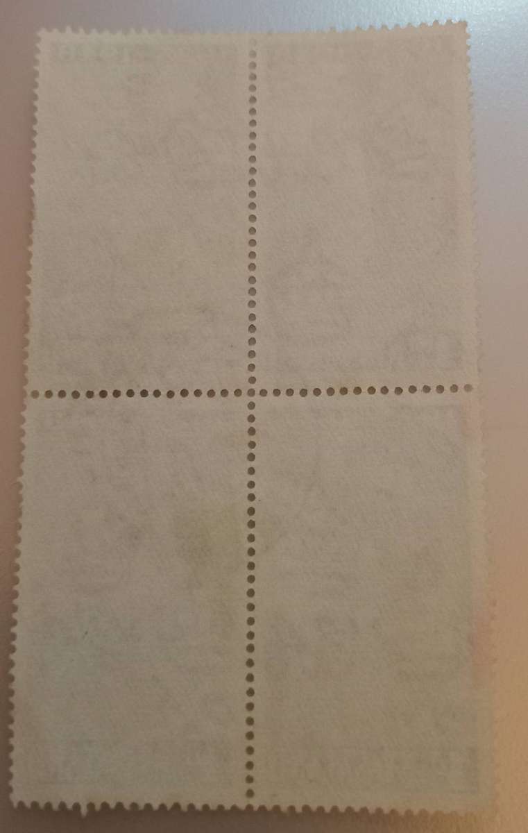 Nyasaland 1948 1d, Block of 4, Silver Wedding