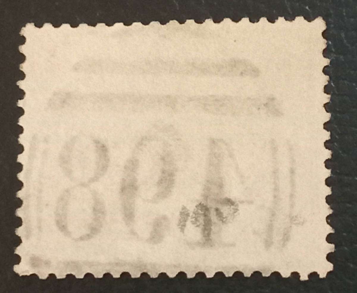 1884 Great Britain Sc #101 - 2½p Queen Victoria VFU