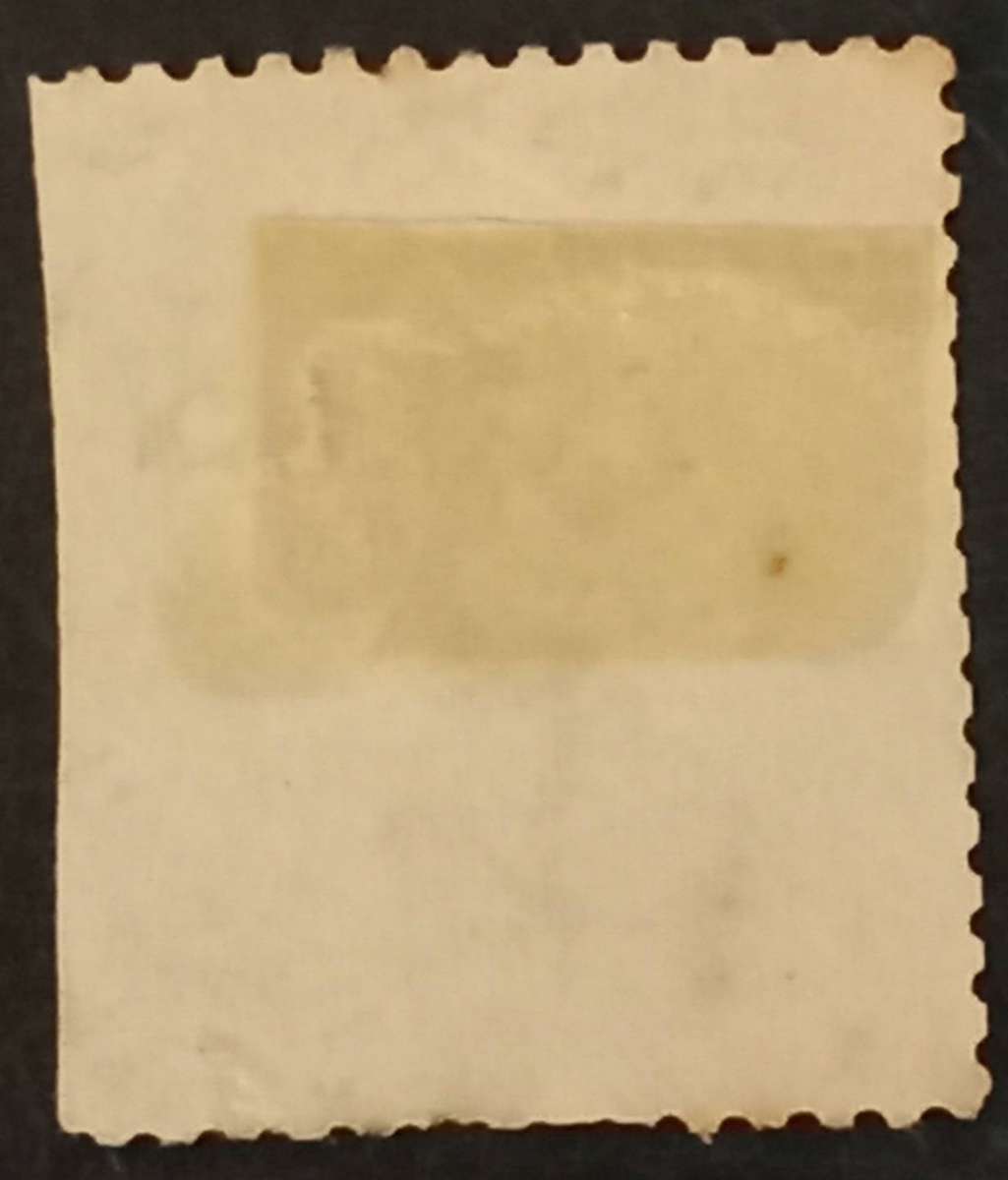 GB QV, 1867 1 SHILLING Green SG 117 Plate 6(D.G.)Watermark, Spray of Rose