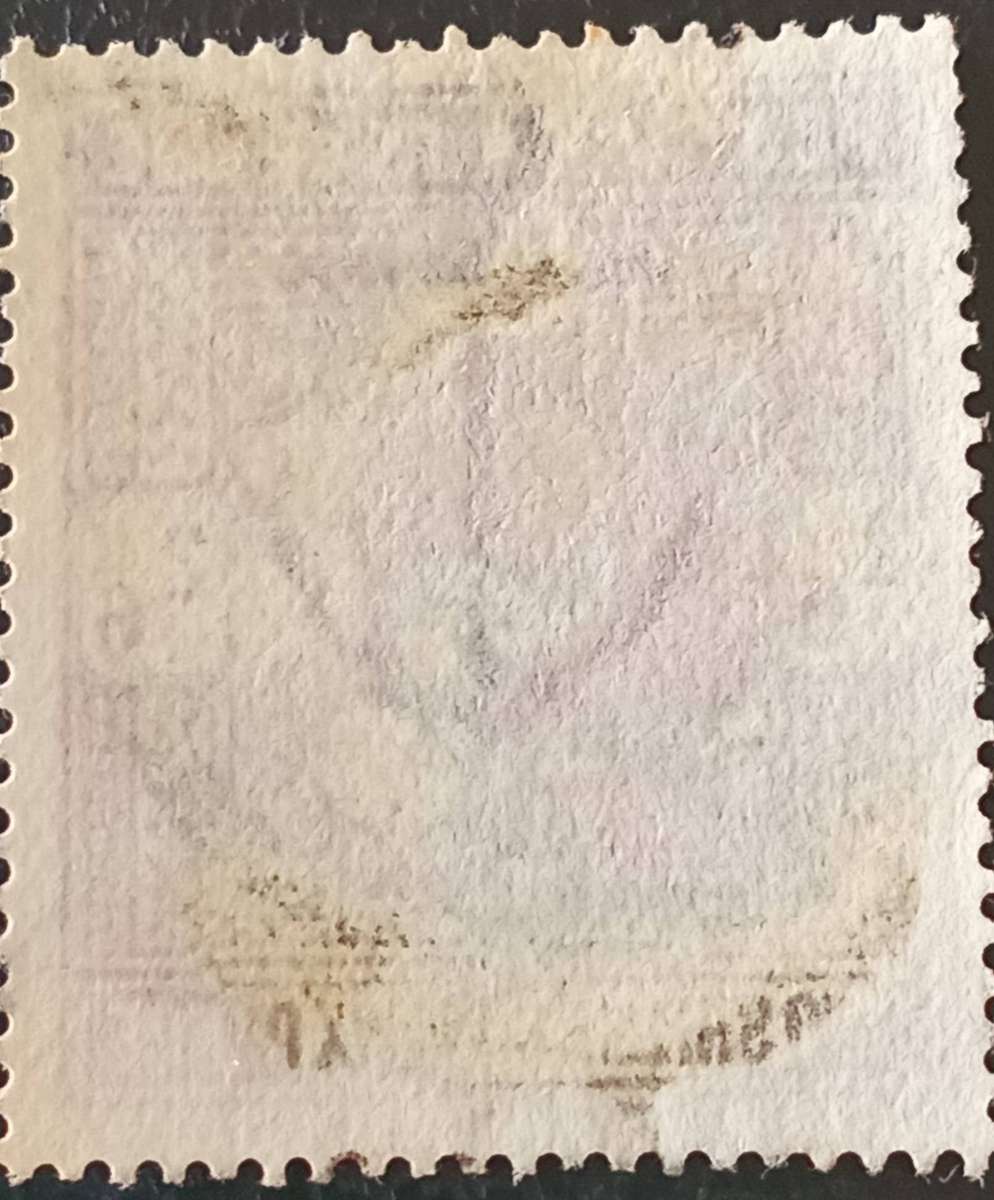 GREAT BRITAIN 1902  2/6 Slate purple Chalky  VFU Cat £150