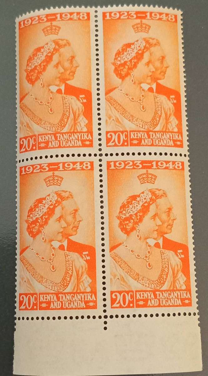 British KUT 1948 20C Silver Wedding MNH Block of 4