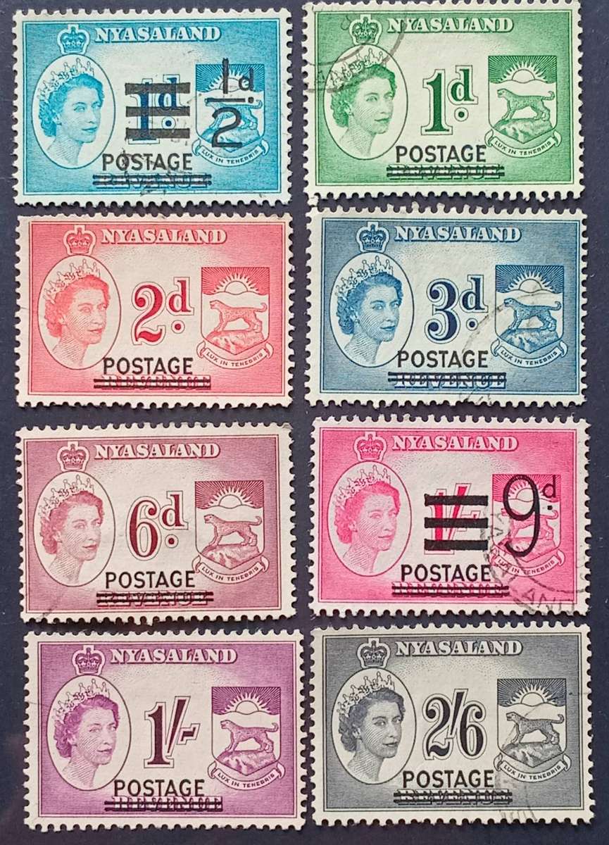 Nyasaland Protectorate 1963 Postage Overprinted VFU