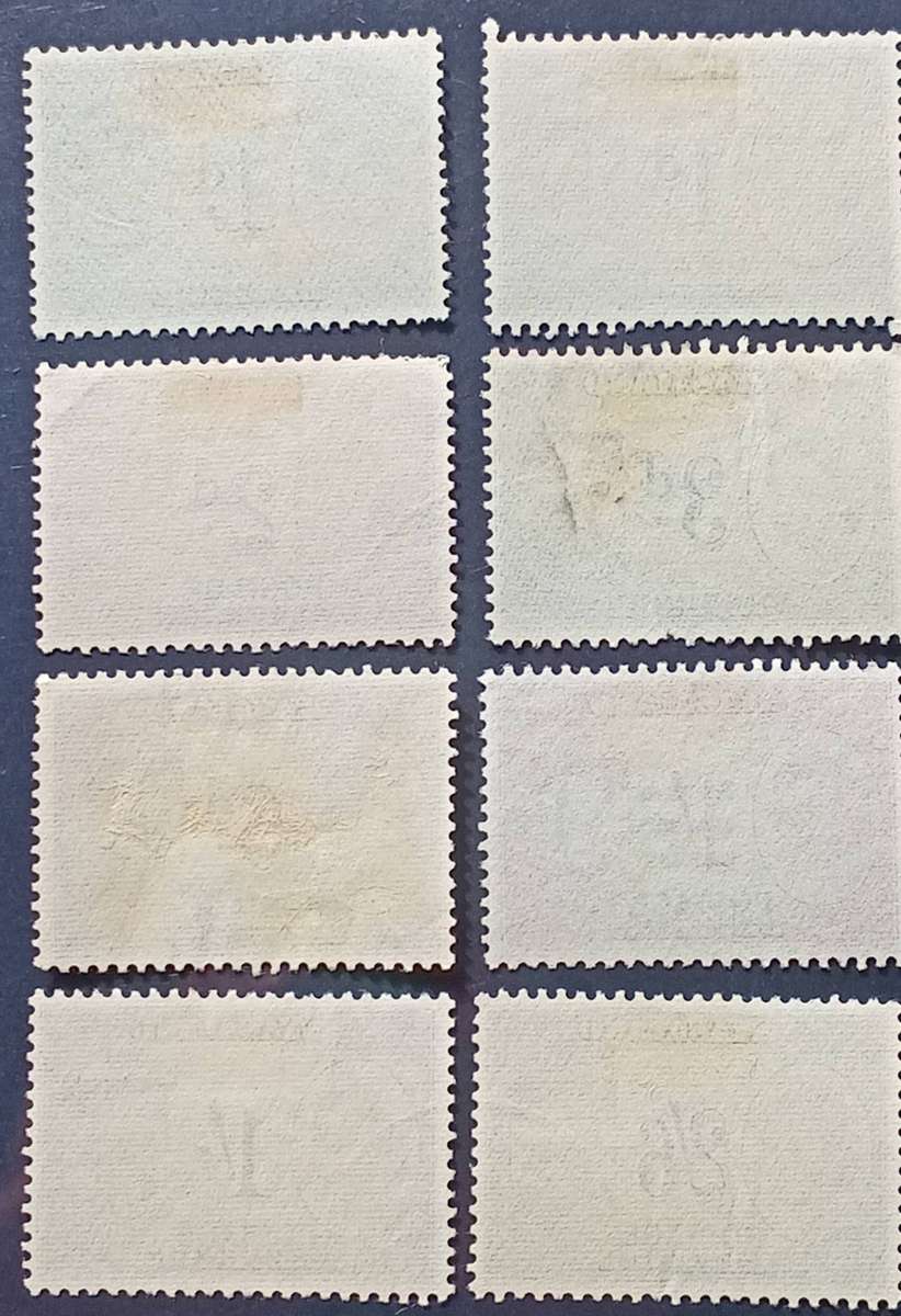 Nyasaland Protectorate 1963 Postage Overprinted VFU