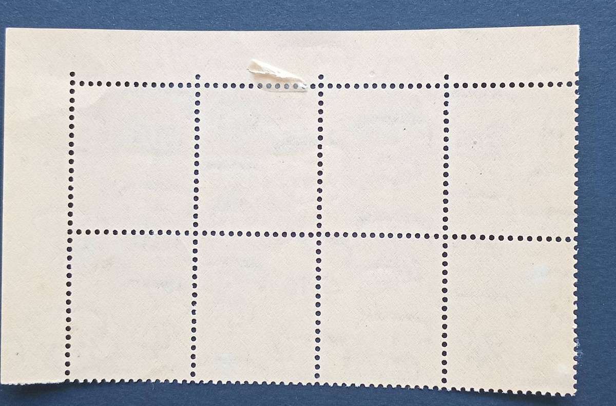 Egypt,Scarce 1937 Farouk Civil 15 Mil with Inverted Watermark Corner Block of 8