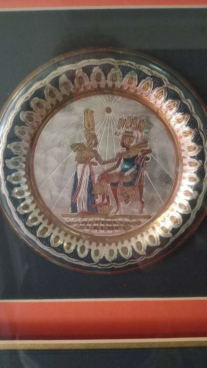 Egyptian Art Handpainted Copper Plate Framed in a Golden Frame 30 cm x 30 cm