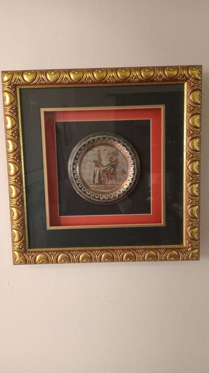 Egyptian Art Handpainted Copper Plate Framed in a Golden Frame 30 cm x 30 cm