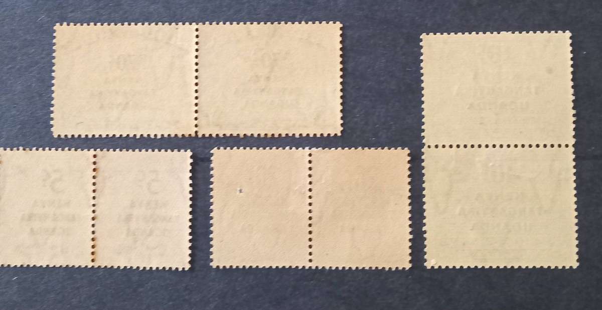 Kenya Uganda Tanganyika 1941- 42 S.A. Pictorial overprinted set, SG 151-154, CV £35)