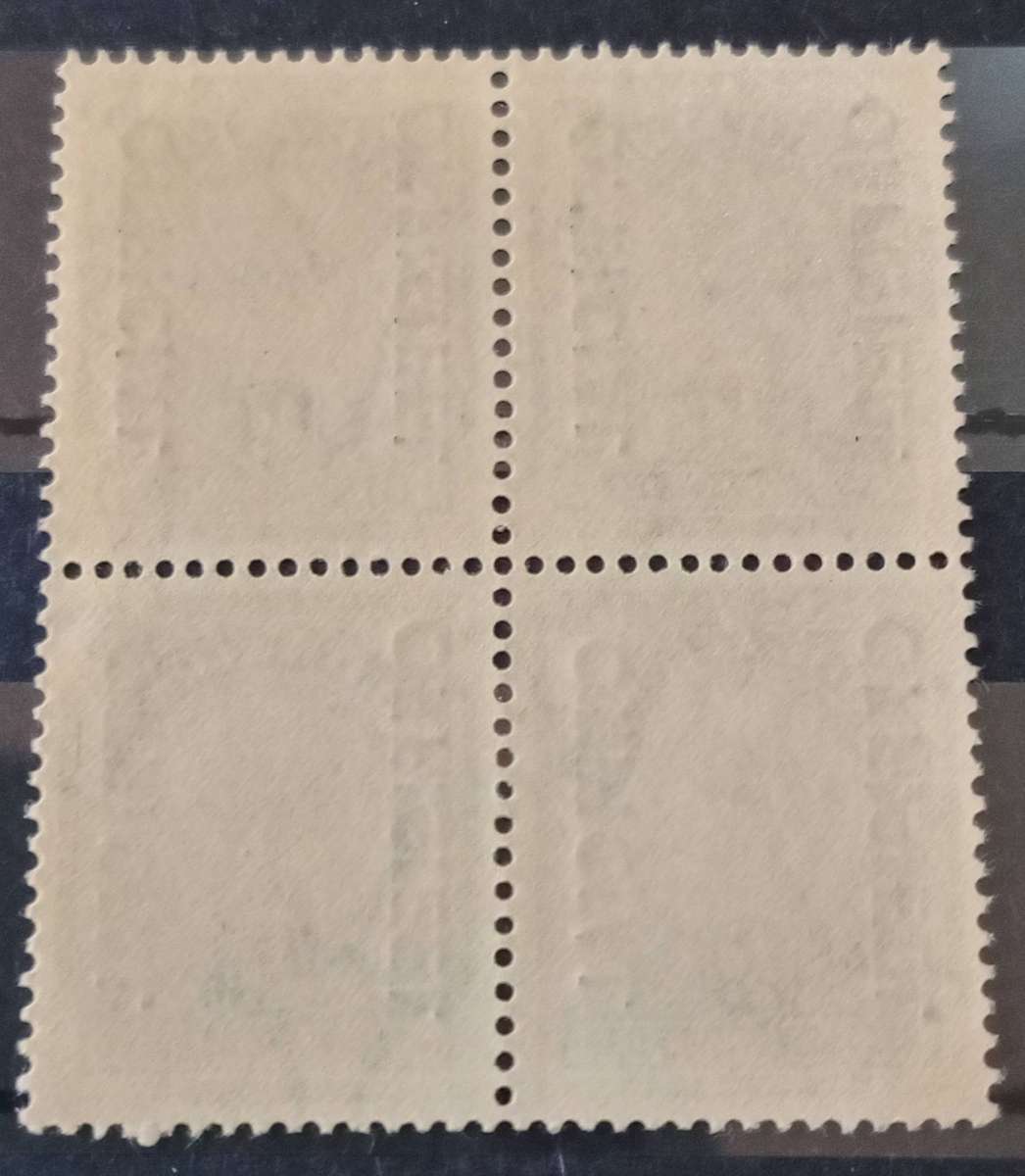 SOUTH AFRICA 1935-49 ½d grey and green Official overprint on a block of 4