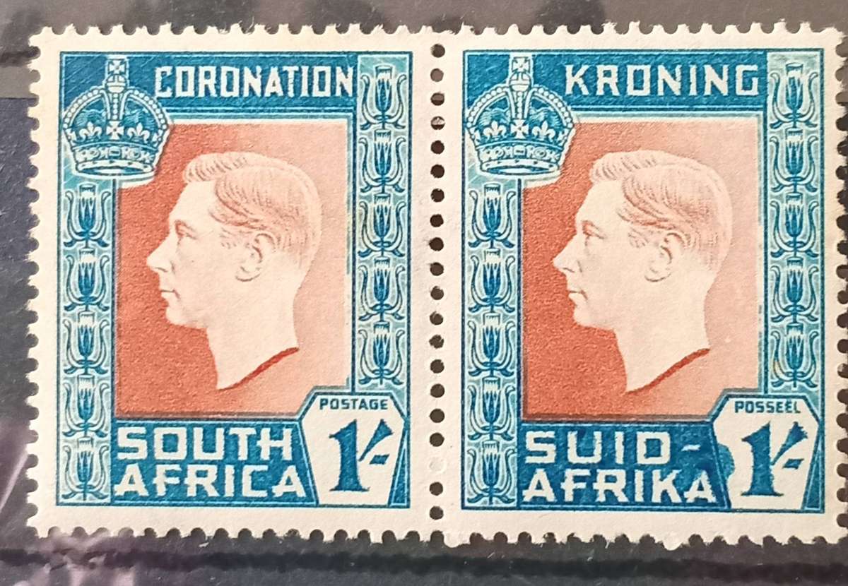 Union of SA, 1937, KGVI, 1/- Variety HYPHEN on Afrikaans stamp partial ommited(INK blob)