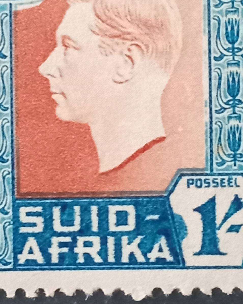 Union of SA, 1937, KGVI, 1/- Variety HYPHEN on Afrikaans stamp partial ommited(INK blob)