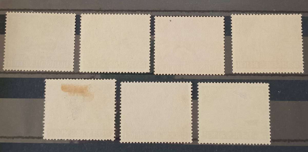 German Reich 1943(7 values) "Day of the Wehrmacht" MH&MNH