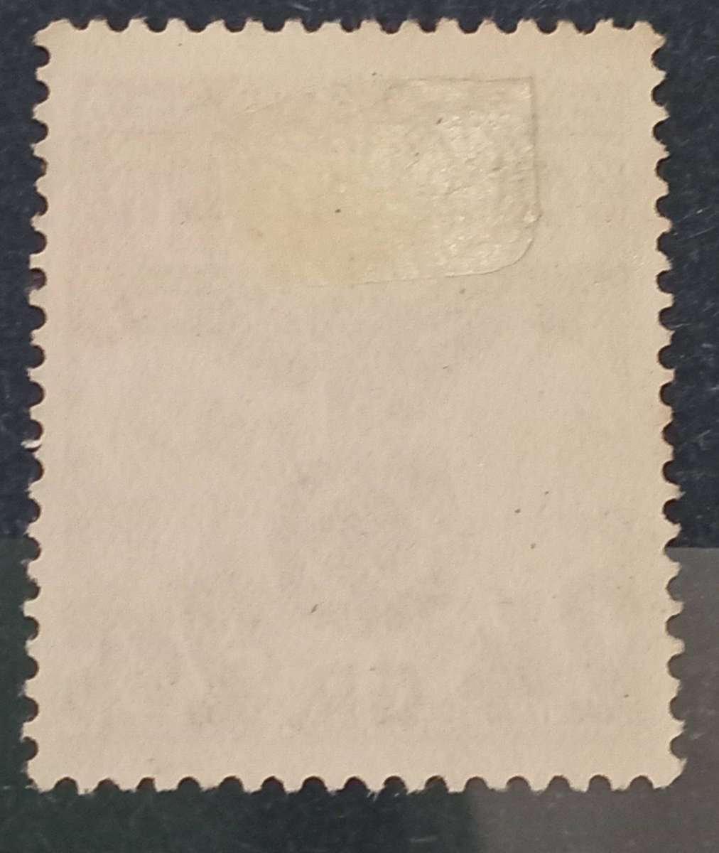 GERMANY POLAND (General Gouvernement) 1939-45 WWII 24 Gr. MH /b10 #325