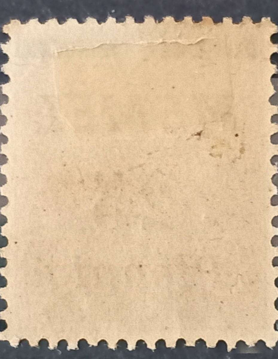 WW1 MEMEL E PRUSSIA (NOW KLAIPEDA LITHUANIA) FRENCH 5c STAMP(S) w 25PF SURCHARGE