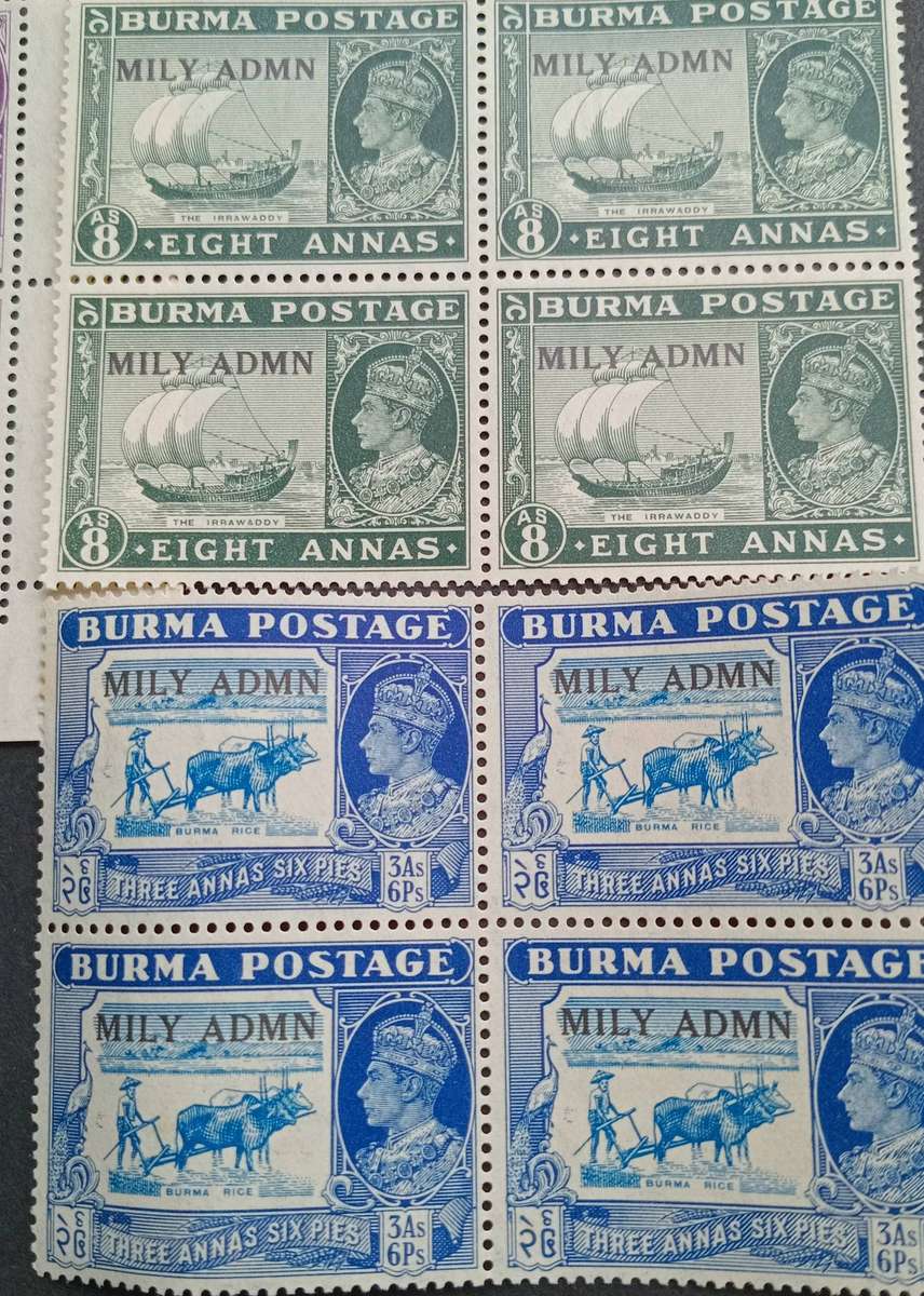 BURMA 1945  King George VI Stamps, Overprint MILY ADMN 4 x Blocks of 4 MNH