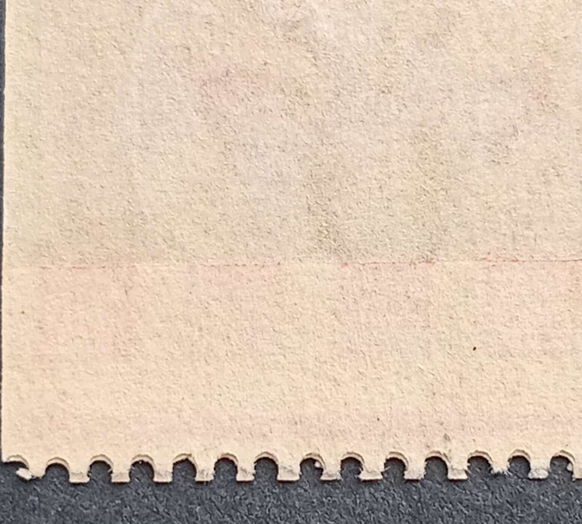 Union of SA, Scarce Repaired Paper(Double bottom perfs) 1d Scarlet coil stamp, SG19 var