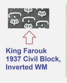 Egypt,Scarce 1937 Farouk Civil 15 Mil with Inverted Watermark Corner Block of 8