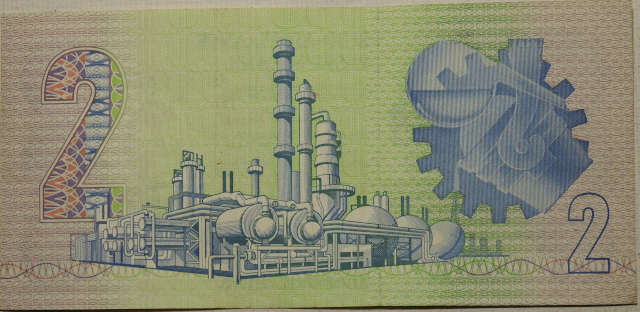 2 (TWO/TWEE) Rand - EF - GP8098306 - Good Note !