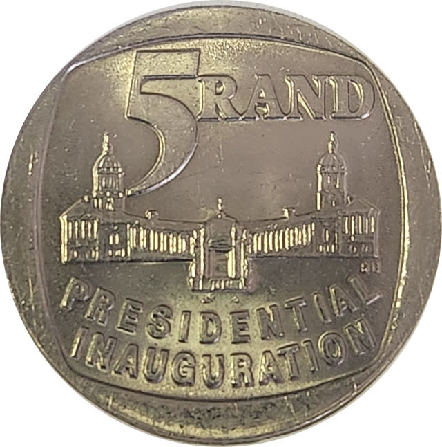 5 (FIVE) Rand (R5) - 1994 - Presidential Inauguration