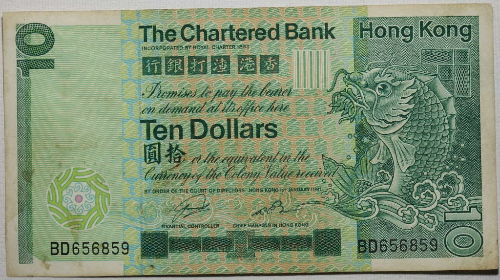 10 (TEN) DOLLARS - 1981 - The Chartered Bank HONG KONG