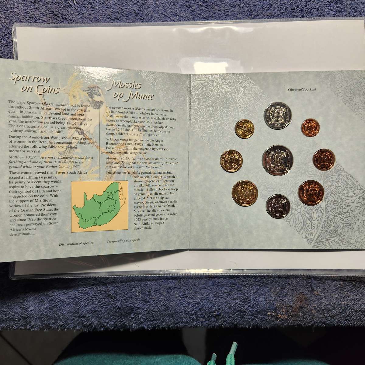 1994 Brilliant Uncirculated Coin Set
