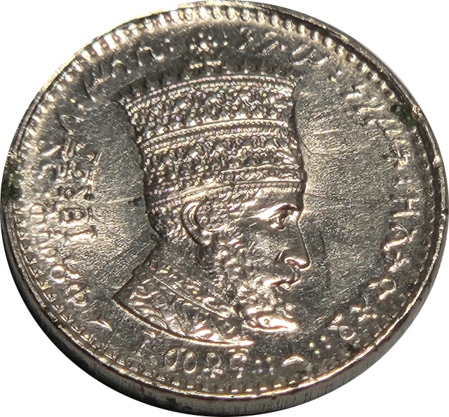 10 (TEN) MATONA - 1923 - Ethiopian Empire - Haile Selassie