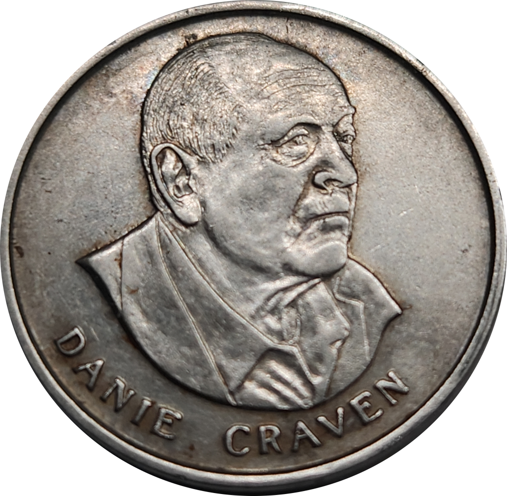 DANIE GRAVEN - 1 of 4 Stainless Steel commemorative medallions - With other members of Rugby board