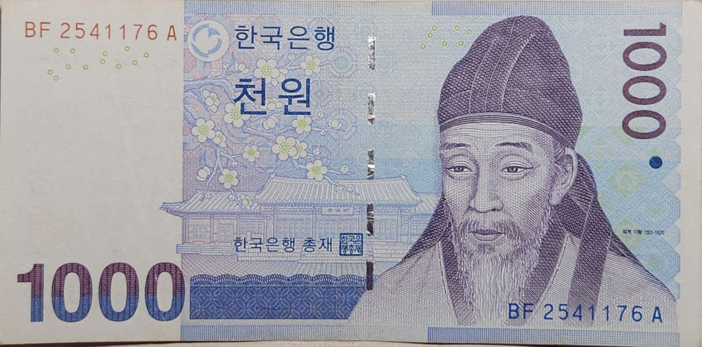1000 (ONE THOUSAND) WON - 2007 - A/UNC - South Korea - BF2541176A